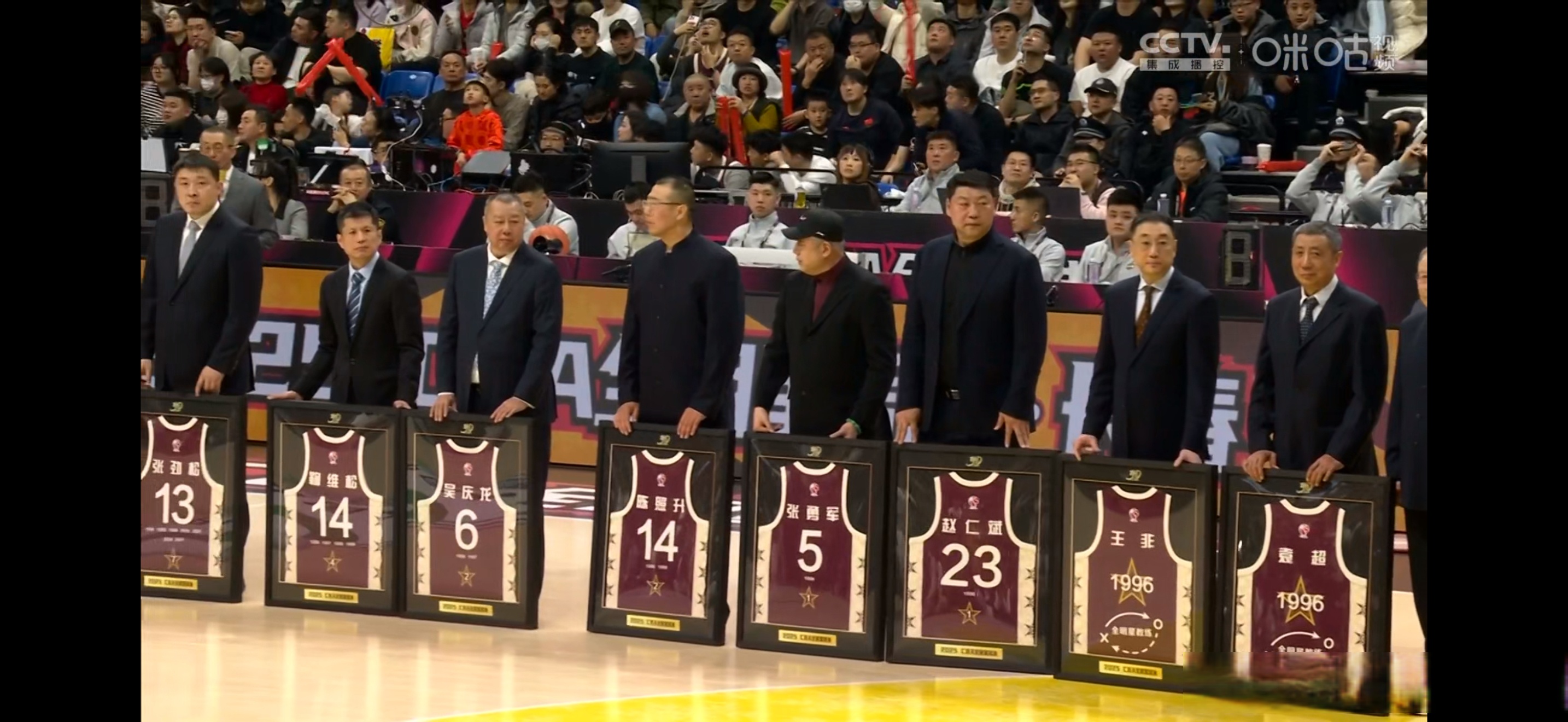 关于CBA季后赛清晨再迎强敌；成都蓉城状态回暖；主帅态度：悬念犹存；细节决定成败的信息-爱游戏中国