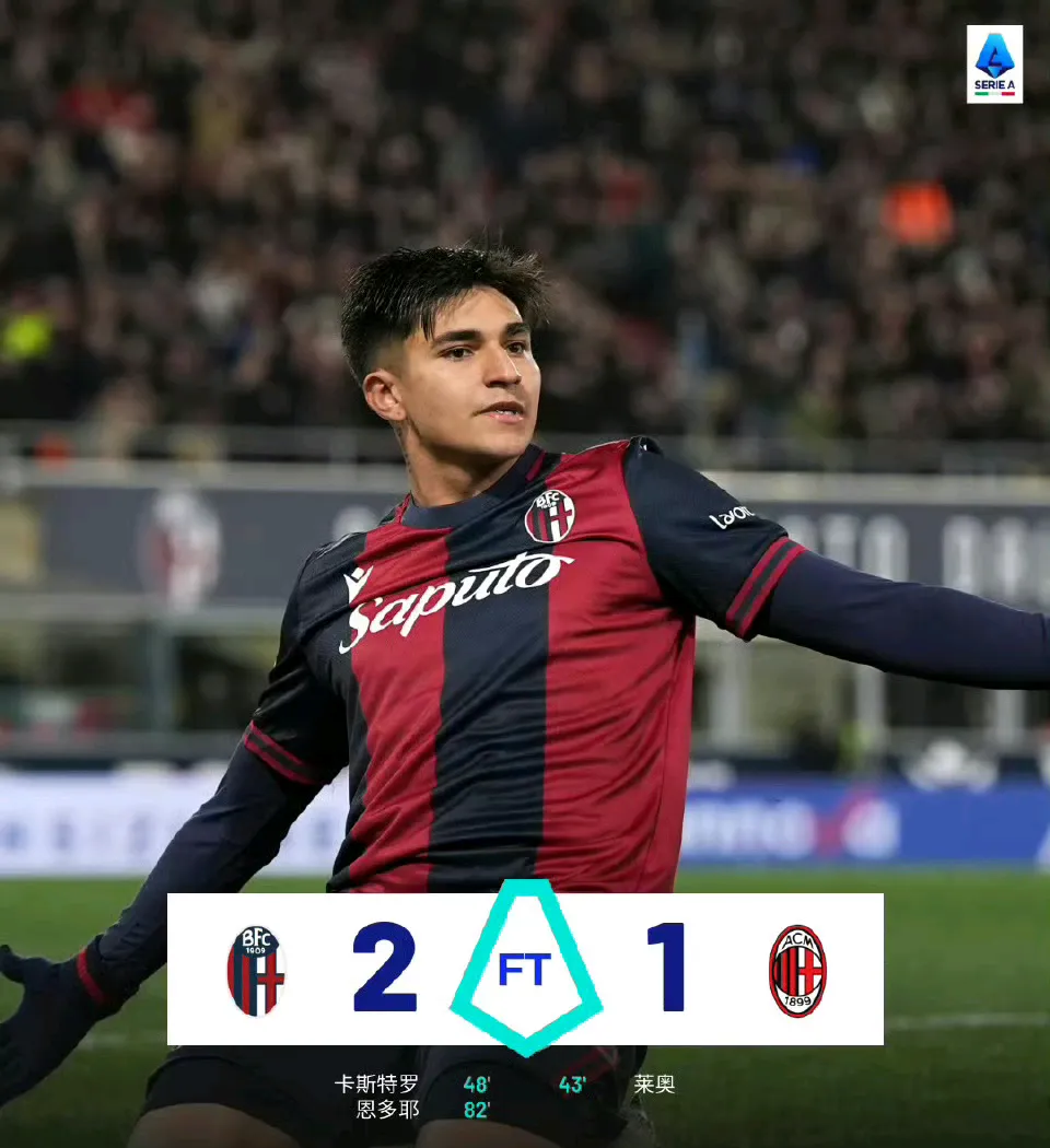 转会期体能课后；国际米兰伤情更新备战荷甲；震撼外界；高层口径保持一致-爱游戏官方网站