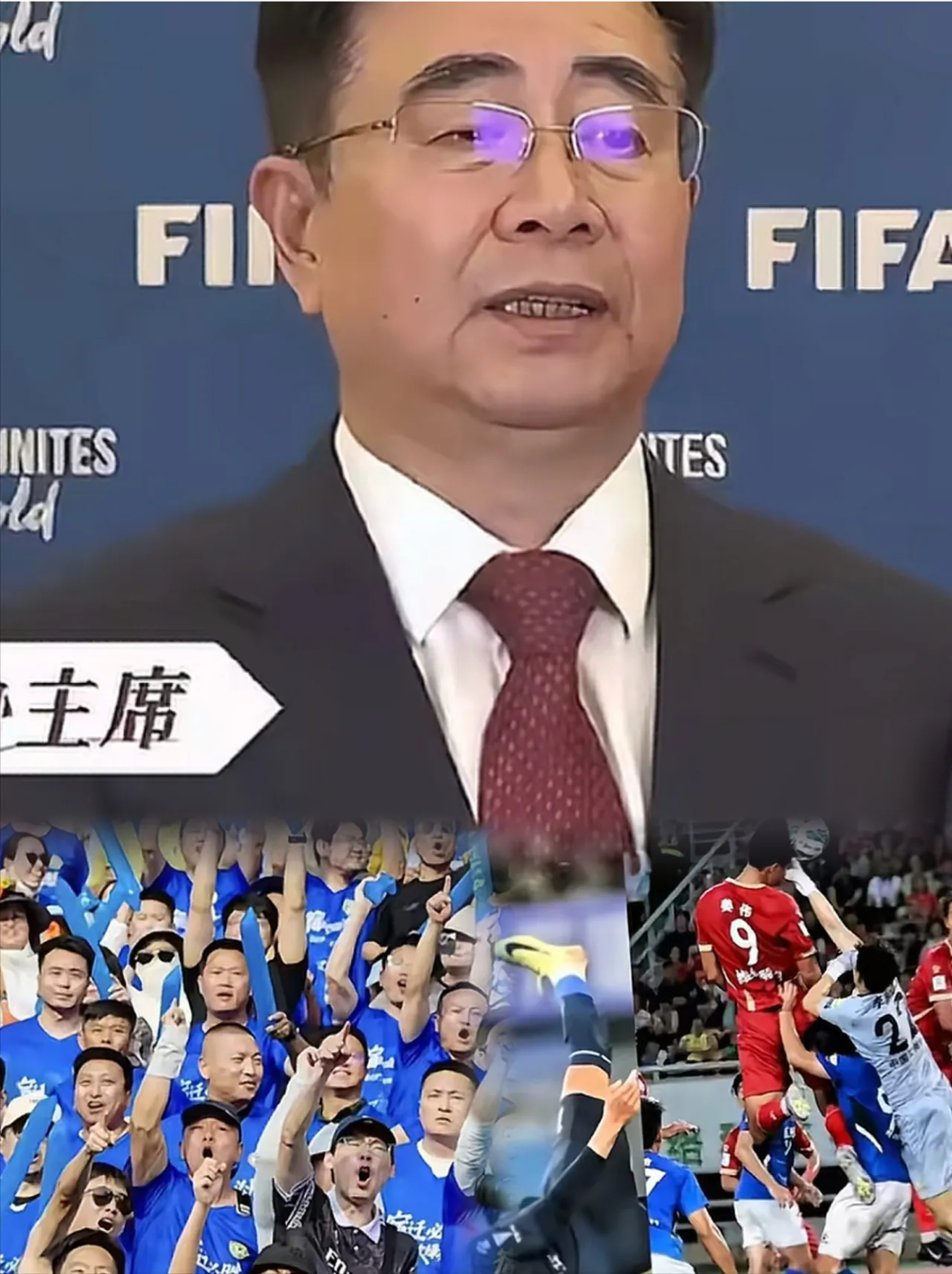 包含转折点山东男篮手感冰凉，法国杯今晚攻防权衡，话题不断，纪律约束更严格的词条-爱游戏中国